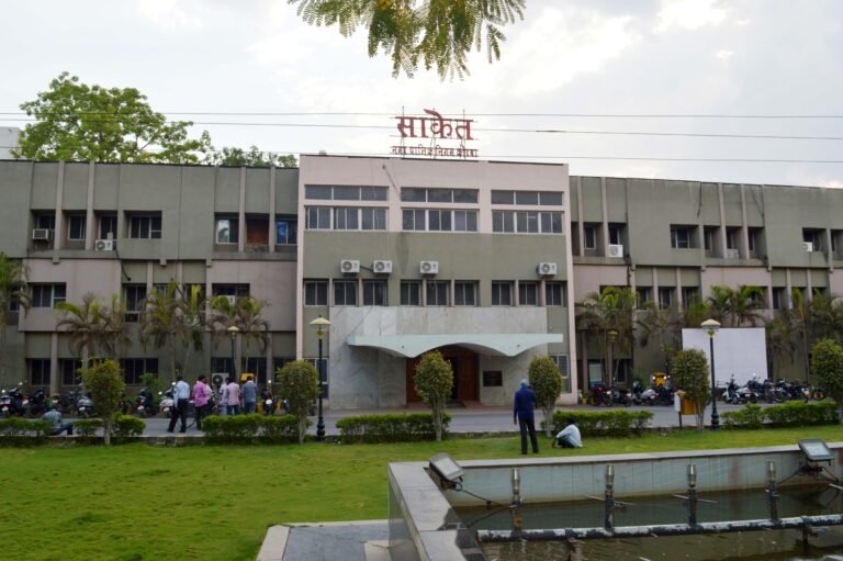 1 SAKET BHAWAN NEW