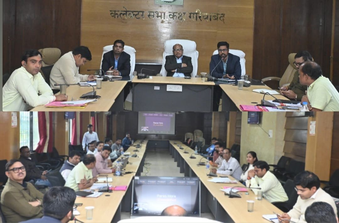 फोटो - प्री बीड बैठक (2)