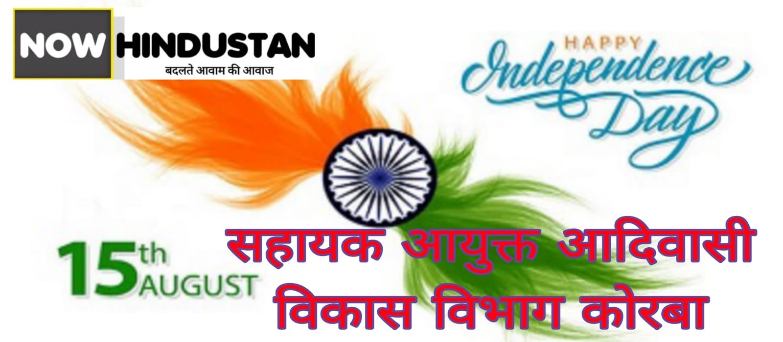 WhatsApp Image 2026-08-14 at 23.43.06