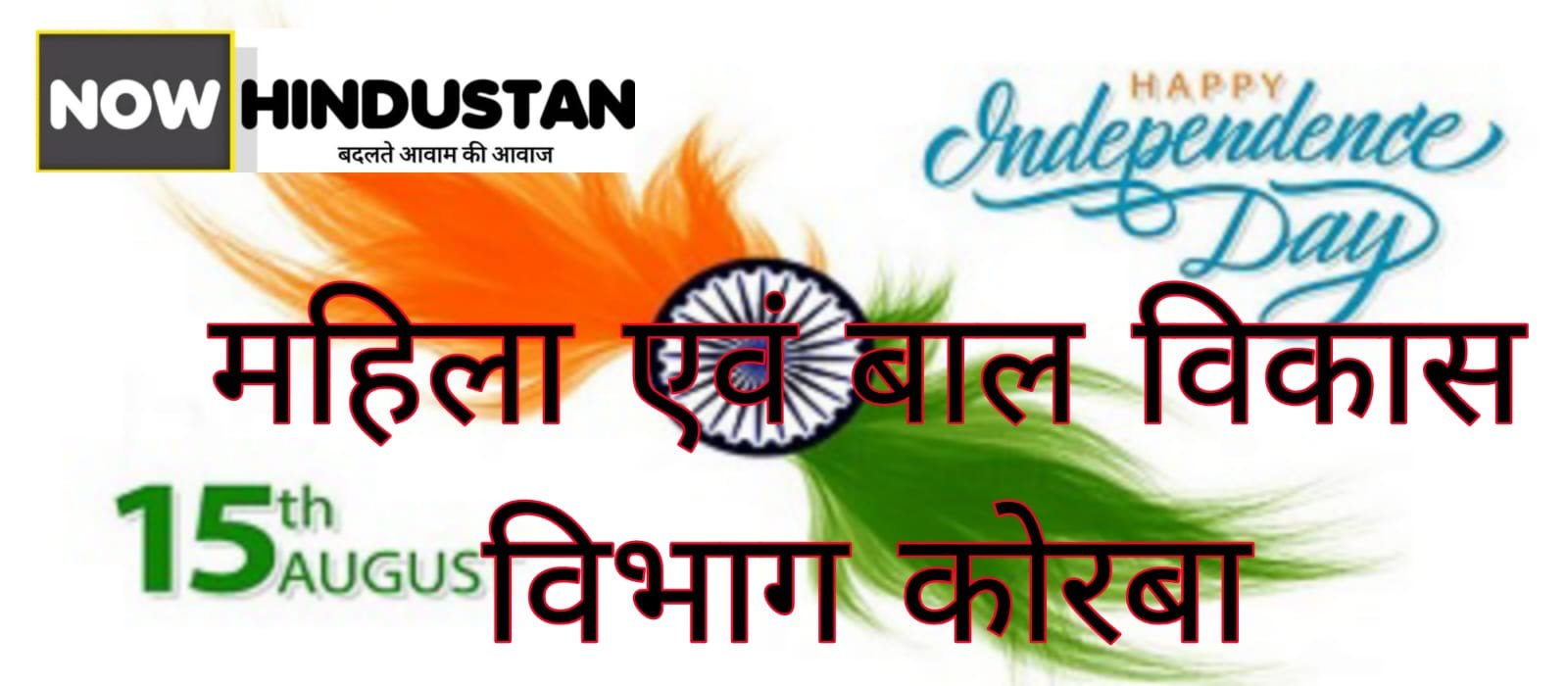 WhatsApp Image 2026-08-14 at 23.43.07 (2)