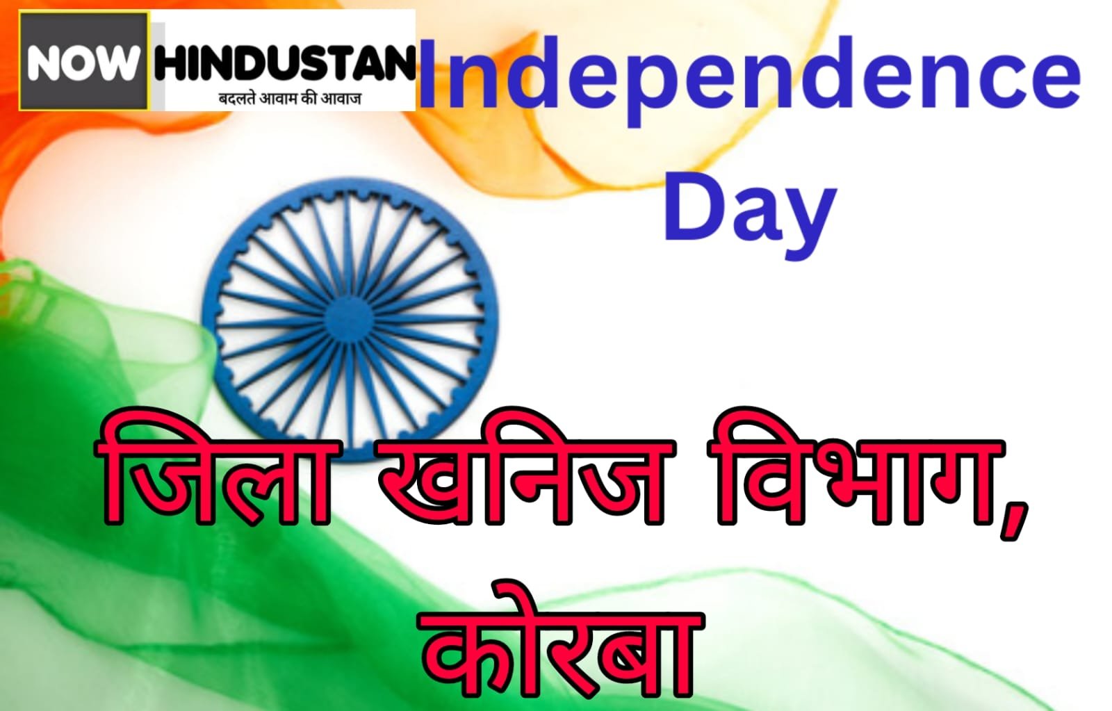 WhatsApp Image 2026-08-14 at 23.43.08 (2)