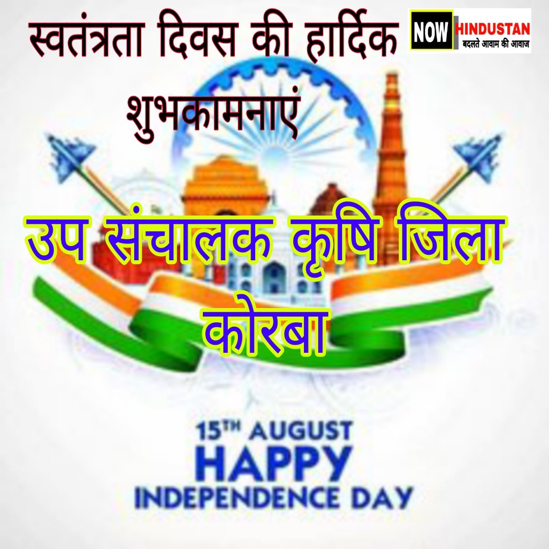 WhatsApp Image 2026-08-14 at 23.43.10 (1)
