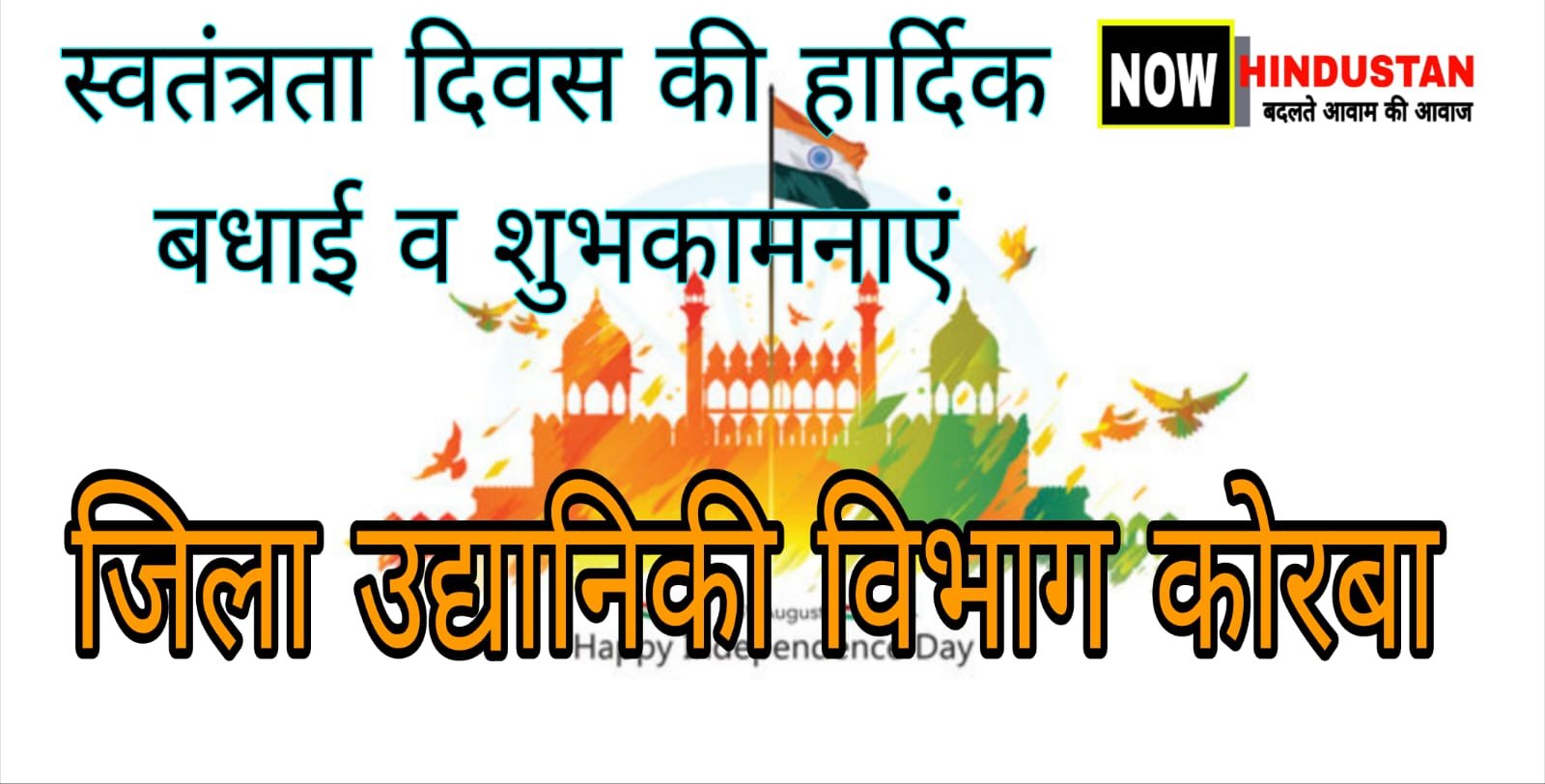 WhatsApp Image 2026-08-14 at 23.43.10